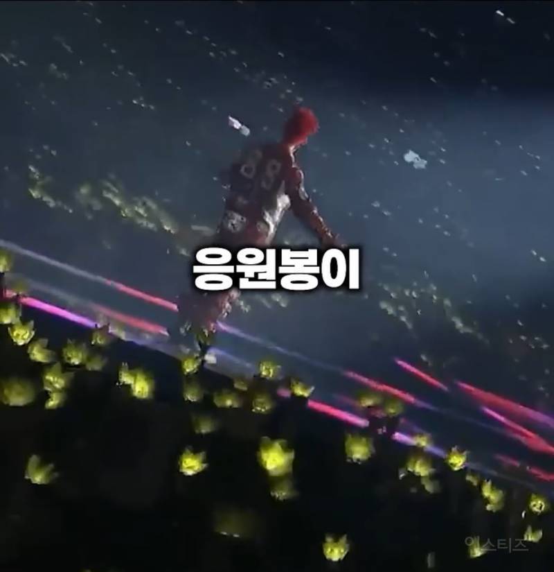 오스카에서 화제된 케이팝 응원봉 유행의 시초.JPG | 인스티즈