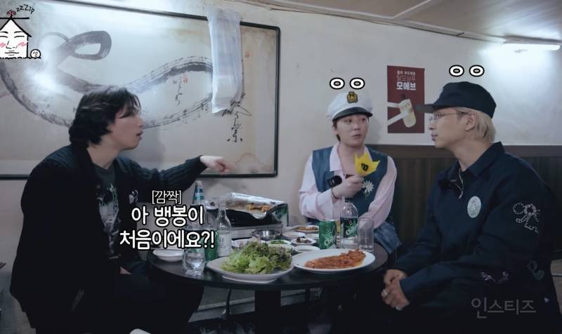 오스카에서 화제된 케이팝 응원봉 유행의 시초.JPG | 인스티즈