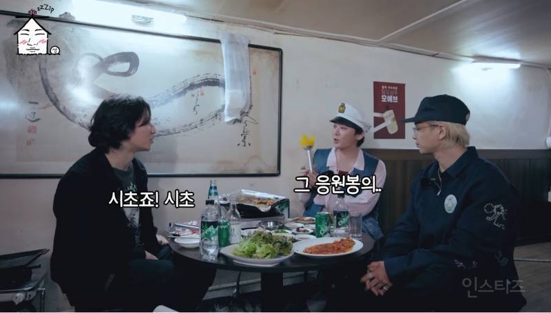 오스카에서 화제된 케이팝 응원봉 유행의 시초.JPG | 인스티즈