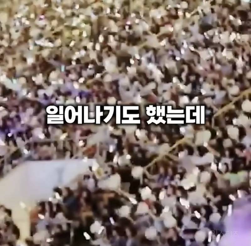 오스카에서 화제된 케이팝 응원봉 유행의 시초.JPG | 인스티즈