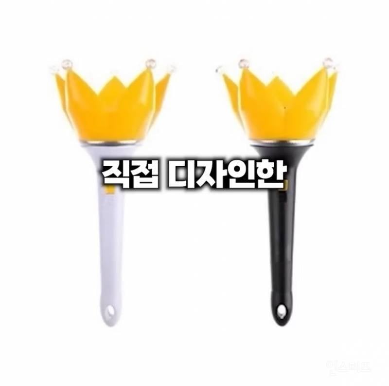 오스카에서 화제된 케이팝 응원봉 유행의 시초.JPG | 인스티즈