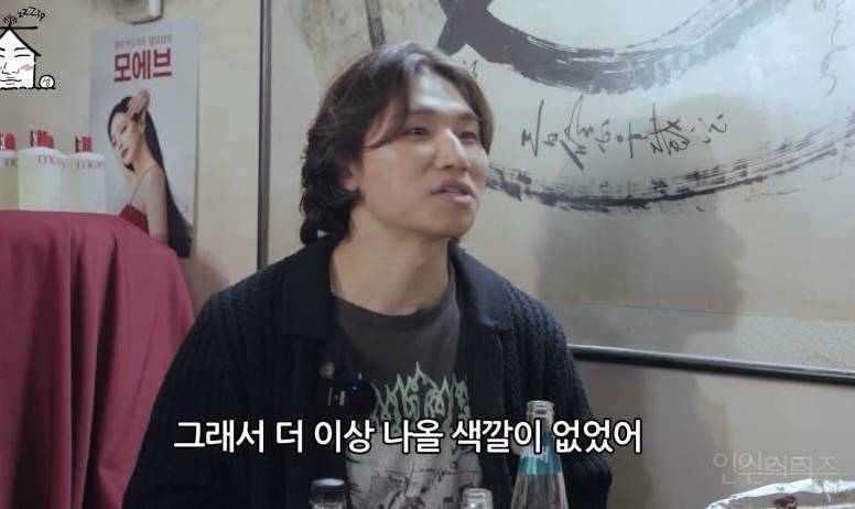 오스카에서 화제된 케이팝 응원봉 유행의 시초.JPG | 인스티즈