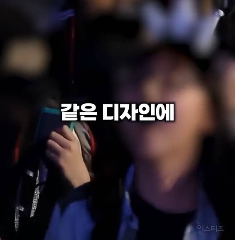 오스카에서 화제된 케이팝 응원봉 유행의 시초.JPG | 인스티즈