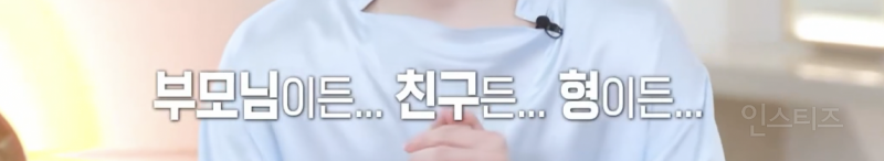 이번 불후 윤산하 무대 반응 좋은 이유...JPG | 인스티즈