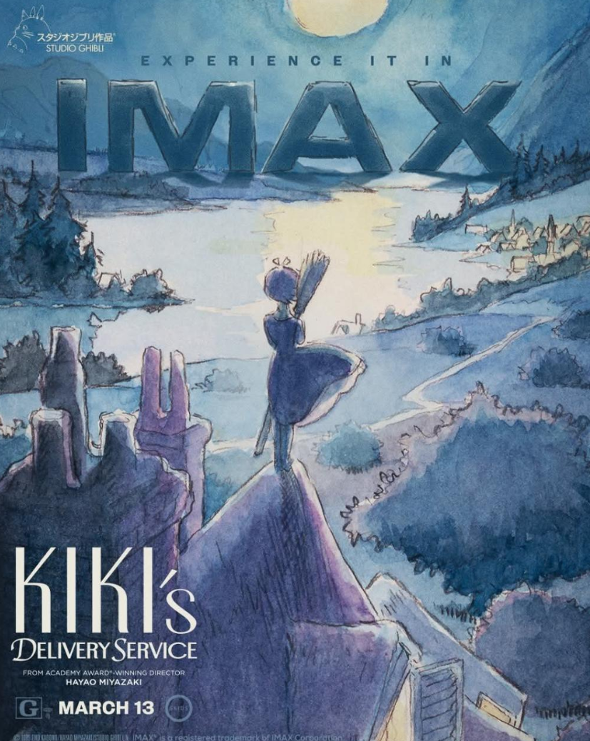 [잡담] CGV 마녀배달부 키키 IMAX 프리미어 상영 확정 | 인스티즈