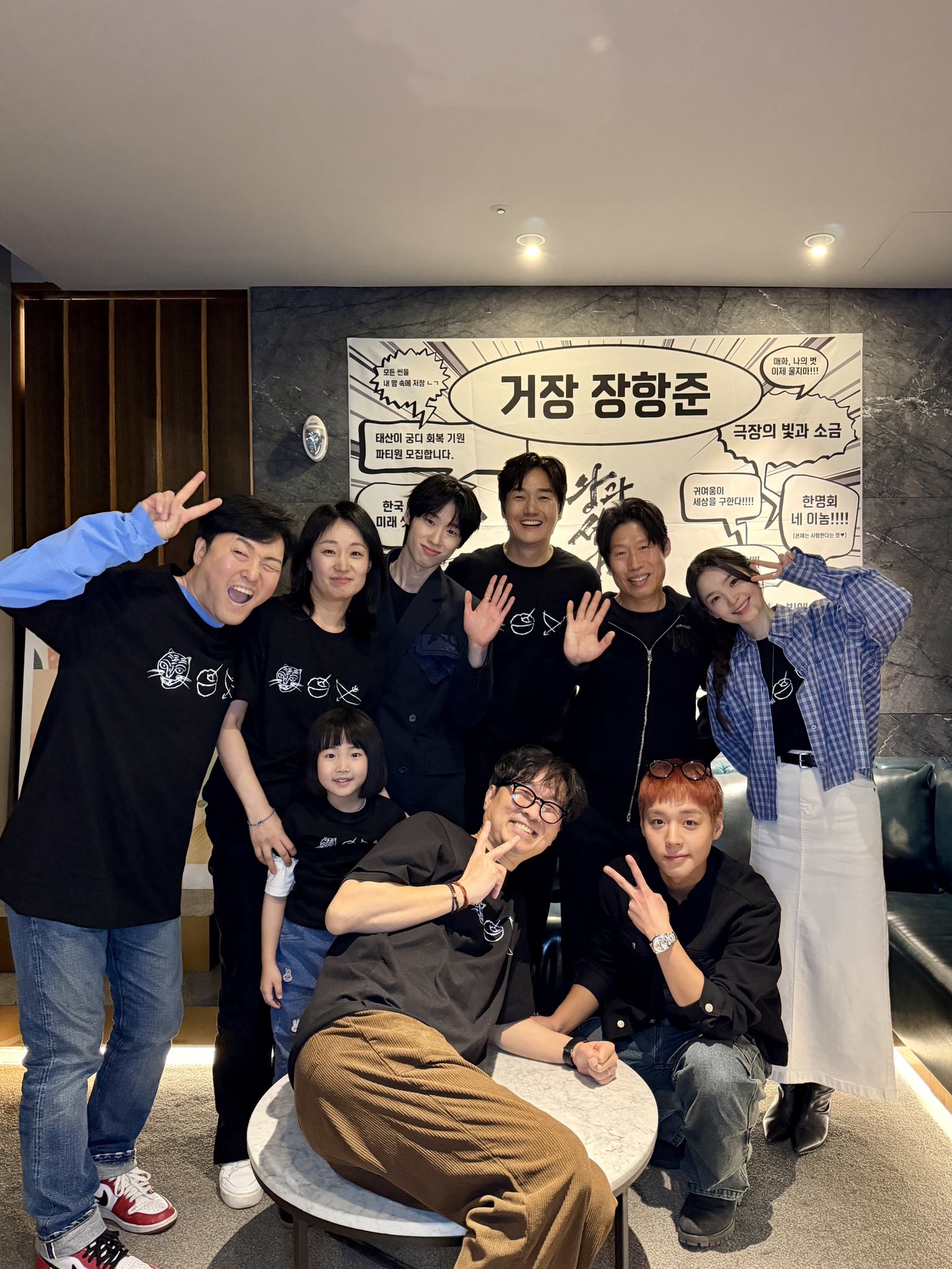 [정보/소식] 1370만 벗의 크나큰 사랑에 보답하러 왔습니다🍎 | 인스티즈