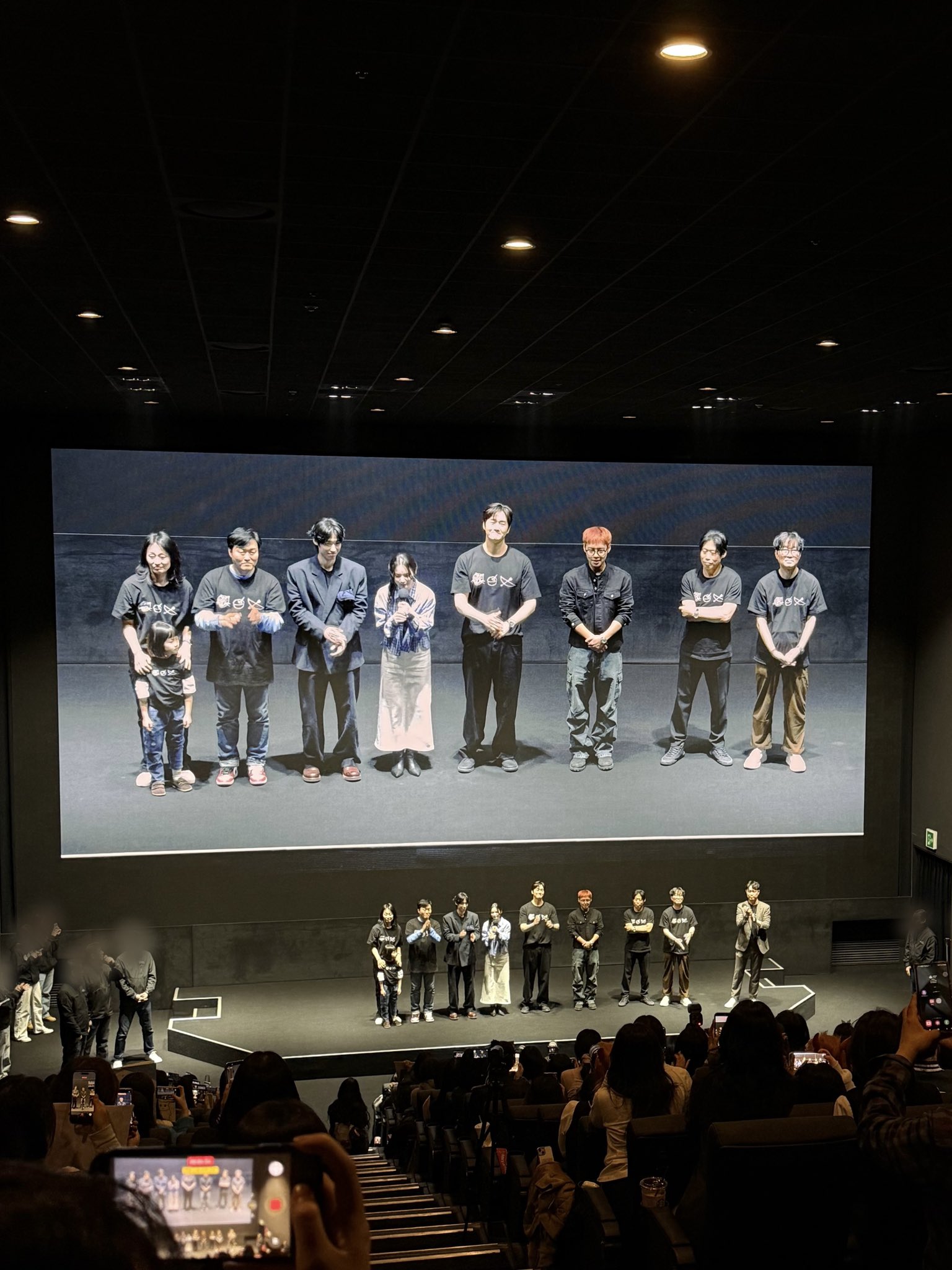 [정보/소식] 1370만 벗의 크나큰 사랑에 보답하러 왔습니다🍎 | 인스티즈