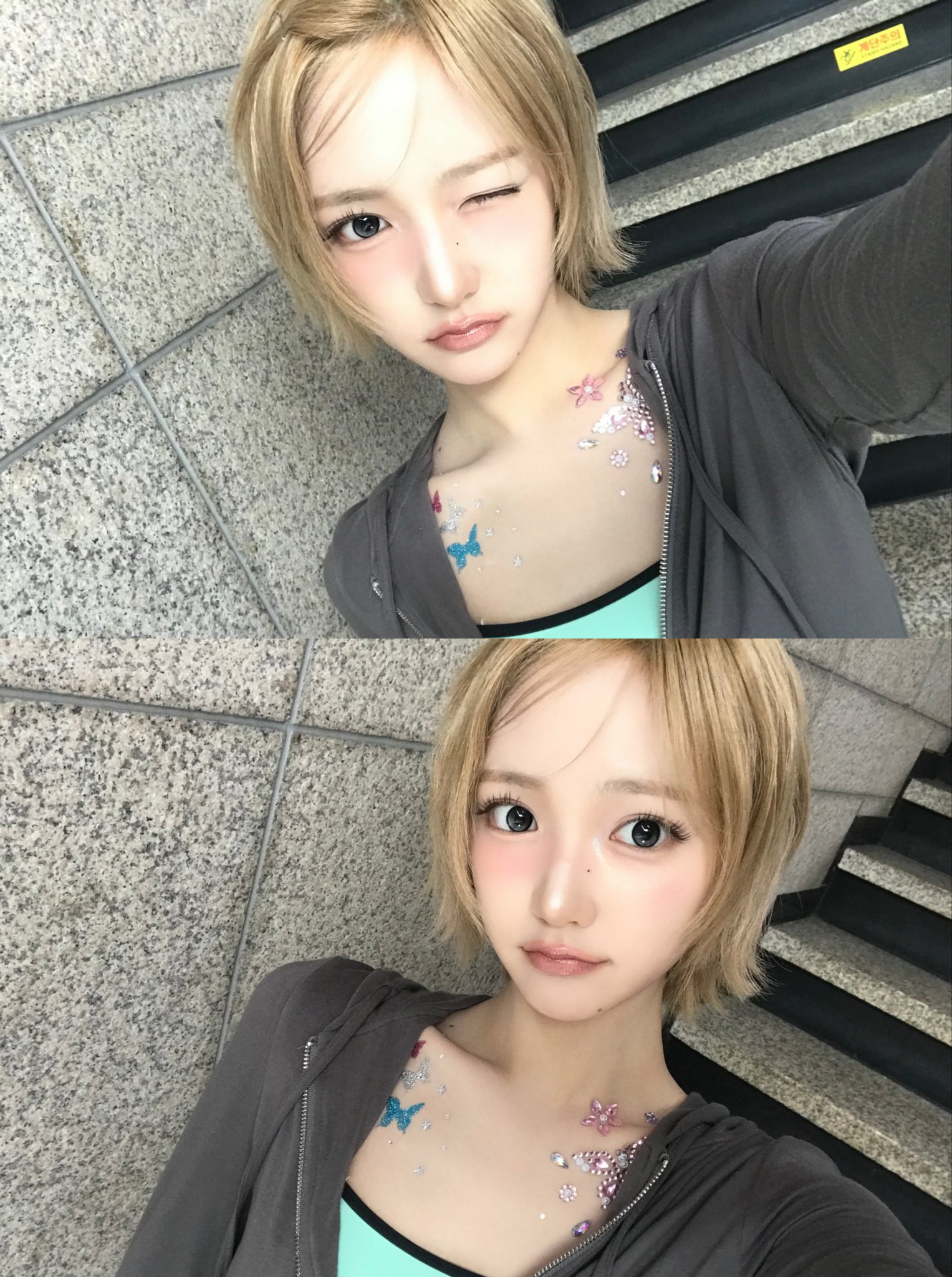 [잡담] 팬아저 볼 사람…😳 | 인스티즈