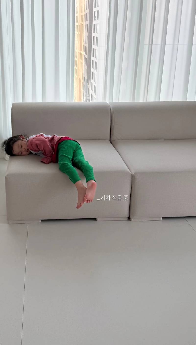[잡담] 아 채이 너무 귀여워 ㅋㅋㅋㅋㅋㅋㅋ | 인스티즈