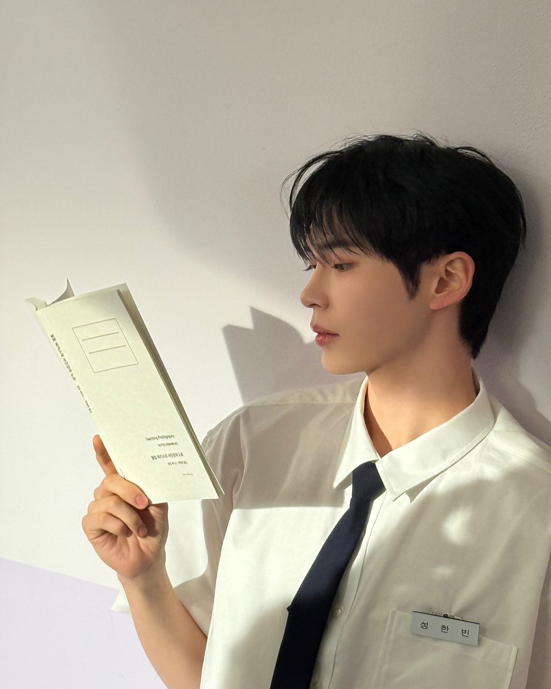 [잡담] 성한빈 다좋지만 옆태도 좋아함 | 인스티즈