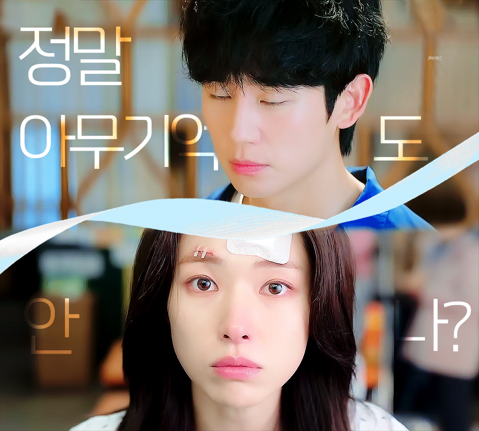 [정리글] 올해 넷플 오리지널 남은 로맨스 드라마 | 인스티즈