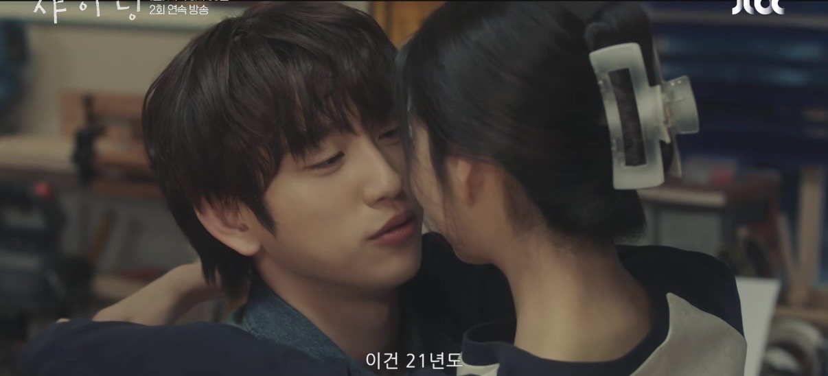 [잡담] 역시 30대는 다르다... | 인스티즈