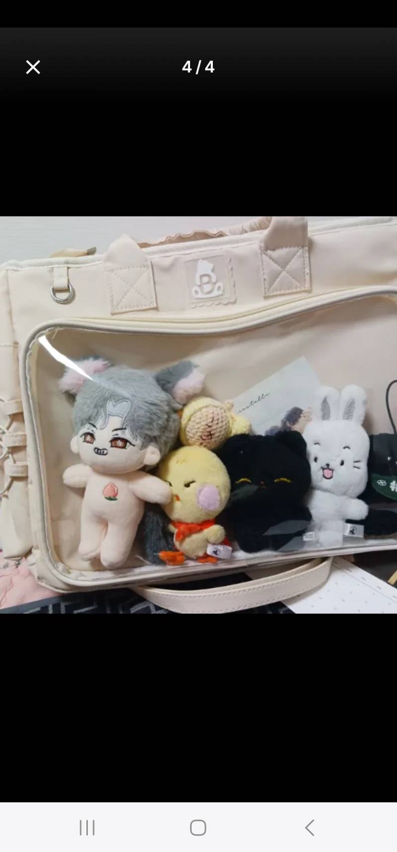 [잡담] 콘서트 들고갈 가방 색 좀 골라줘🥹🥹 | 인스티즈