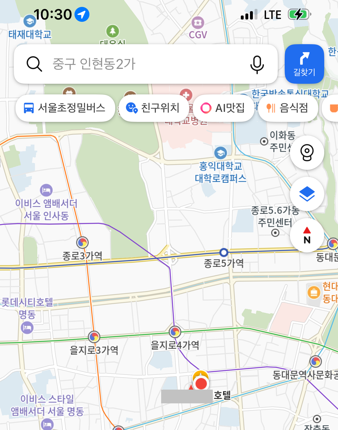 [잡담] 방탄 광화문이랑 거리도 있는데 우리 호텔엔 기자들 왜 전화옴? (인증) | 인스티즈