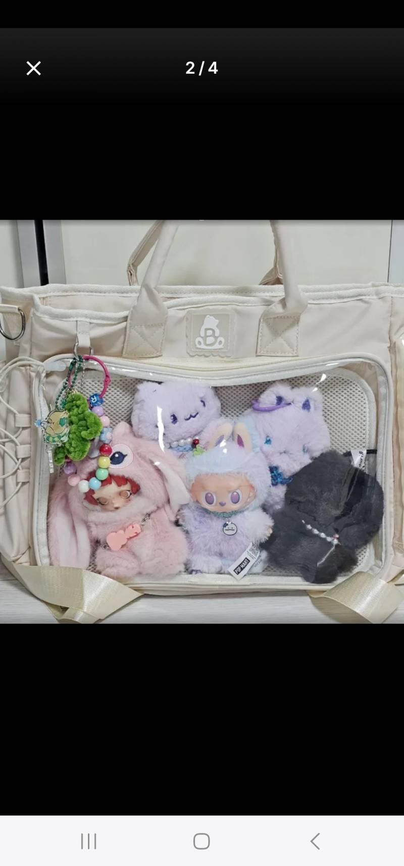 [잡담] 콘서트 들고갈 가방 색 좀 골라줘🥹🥹 | 인스티즈