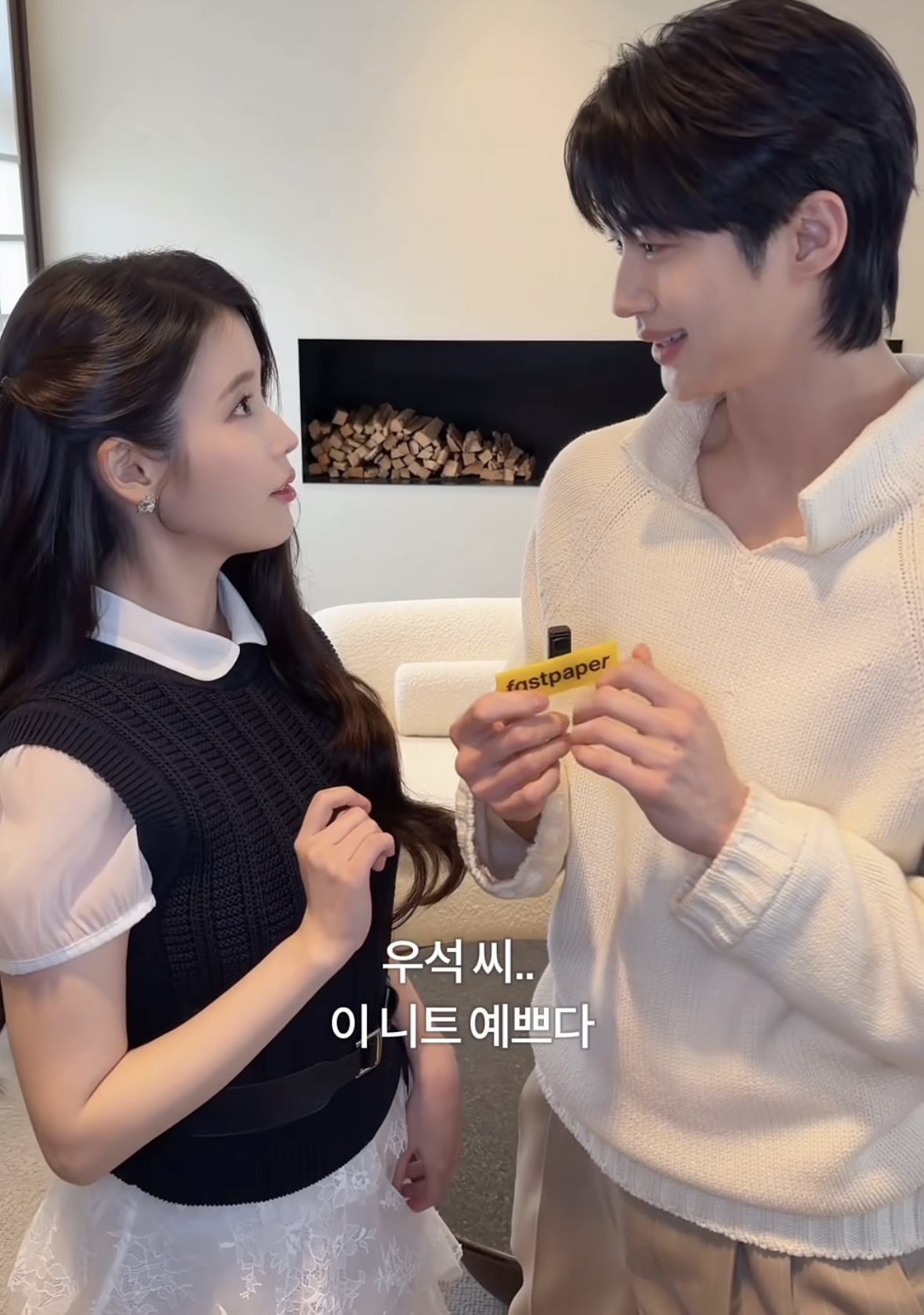 [잡담] 대군부인) 둘다 제건데요 | 인스티즈