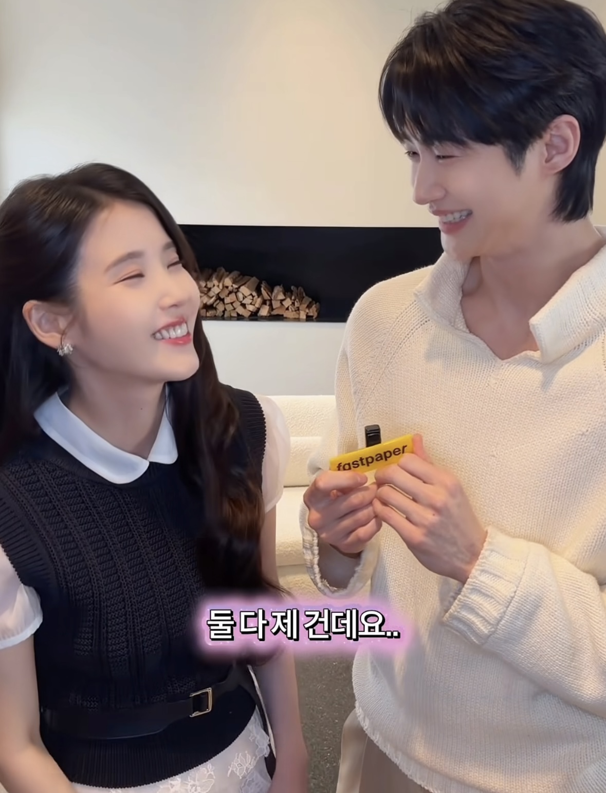 [잡담] 대군부인) 둘다 제건데요 | 인스티즈