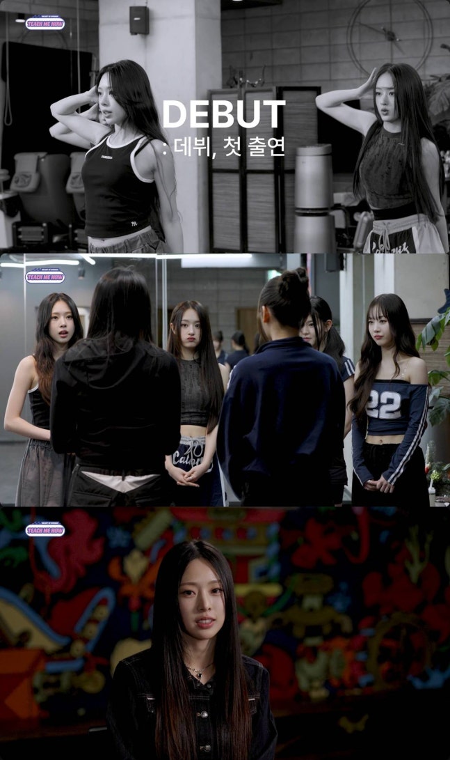 [잡담] '故 휘성 설립' 블루브라운, '걸그룹 프로젝트' 시작 | 인스티즈