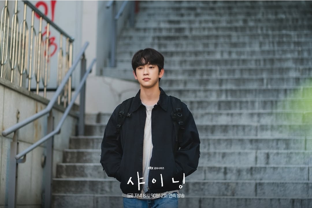 [잡담] 샤이닝) 서로를 가장 잘 알던 태서와 은아치열한 일상을 견디고 재회한 두 사람🥹 | 인스티즈