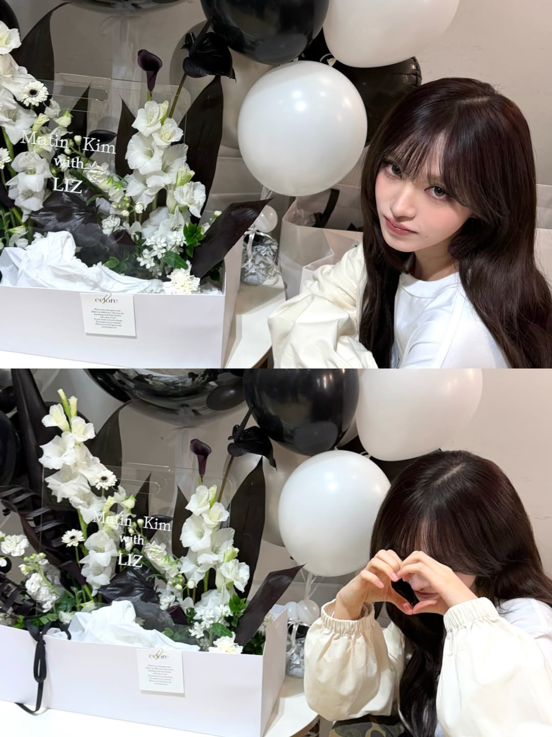 [잡담] 260317 리즈 인스타 🎶🖤 | 인스티즈
