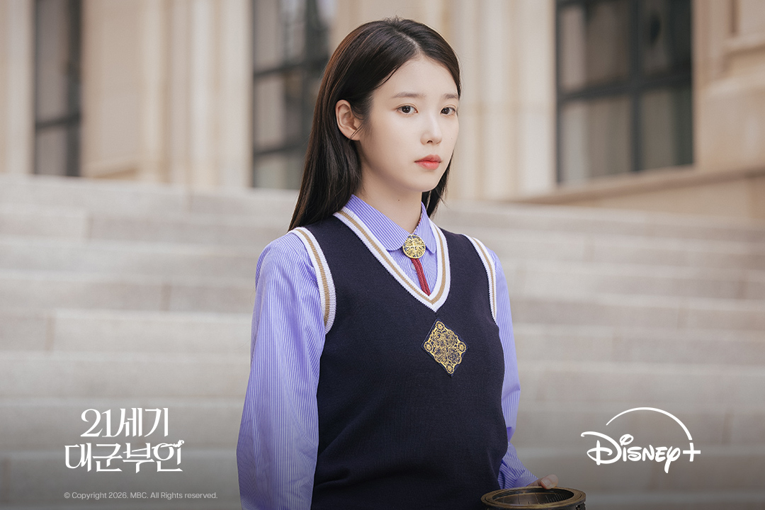 [잡담] 나 아이유팬 아니고 폭싹팬인데 | 인스티즈