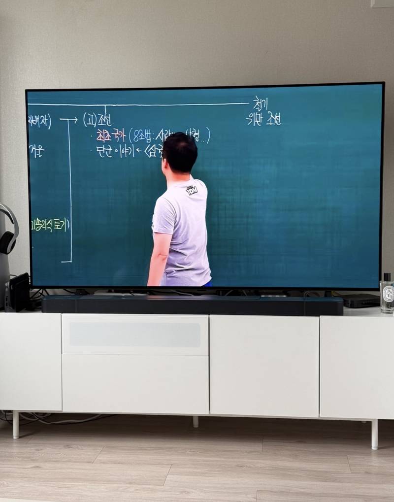 [잡담] 가끔 삘받아서 한국사 공부하려고 트는데 고조선에서 맨날 막힘 | 인스티즈