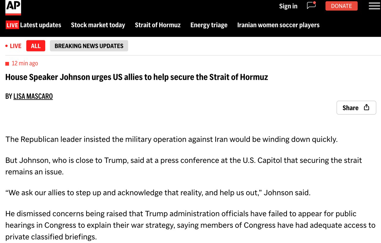 [정보/소식] [속보] 미국, "현실을 직시하고 도와라" | 인스티즈