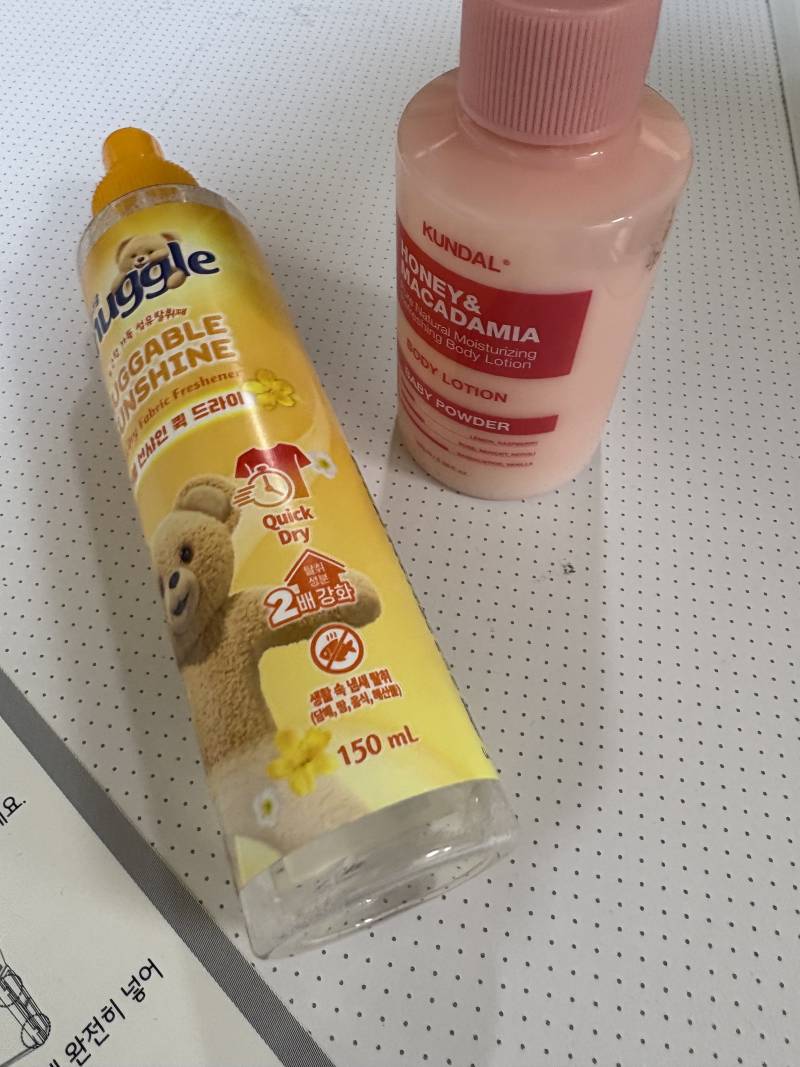 [잡담] 직장동료로 이런 흡연잔 괜찬타고 해주라ㅠ | 인스티즈