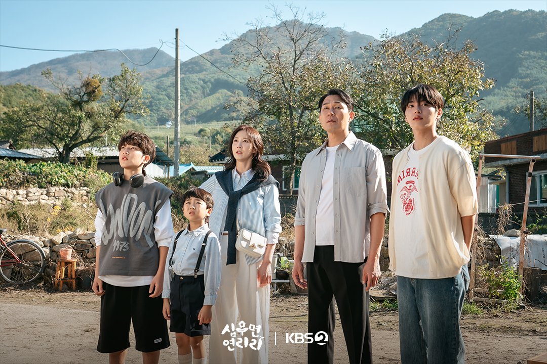 [잡담] 심우면연리리) 찐 가족 케미스트리로 완성된 시너지💚목요일에 따뜻한 힐링이 되어줄 '연리리' | 인스티즈