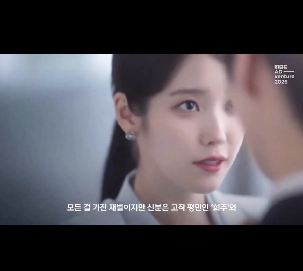 [잡담] 저기.. 대군팬들아 궁금한게있어 | 인스티즈