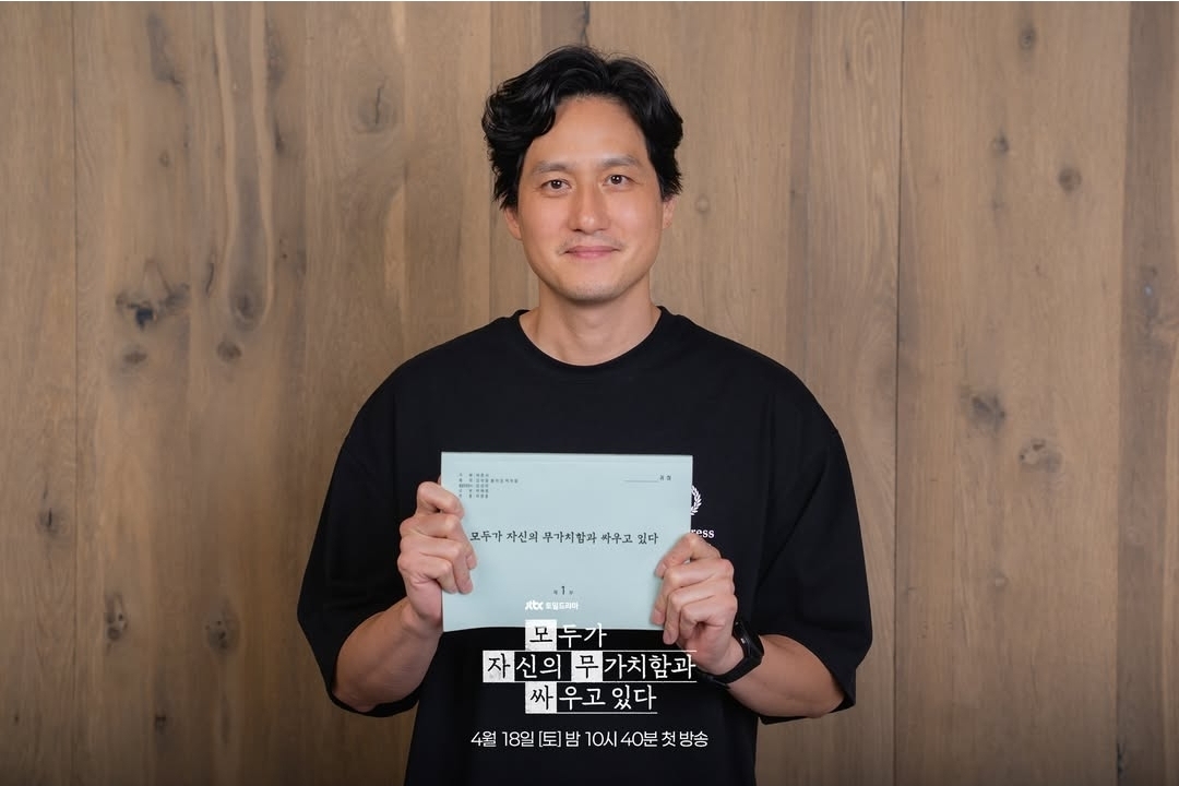 [잡담] 모자무싸) 대본을 든 순간, 바로 캐릭터가 되는 라인업🎬이름만으로 설명 완🙂‍↕️ | 인스티즈