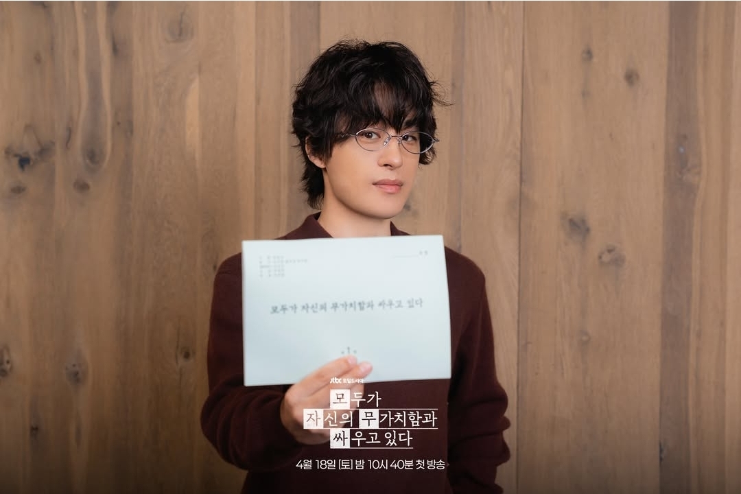 [잡담] 모자무싸) 대본을 든 순간, 바로 캐릭터가 되는 라인업🎬이름만으로 설명 완🙂‍↕️ | 인스티즈
