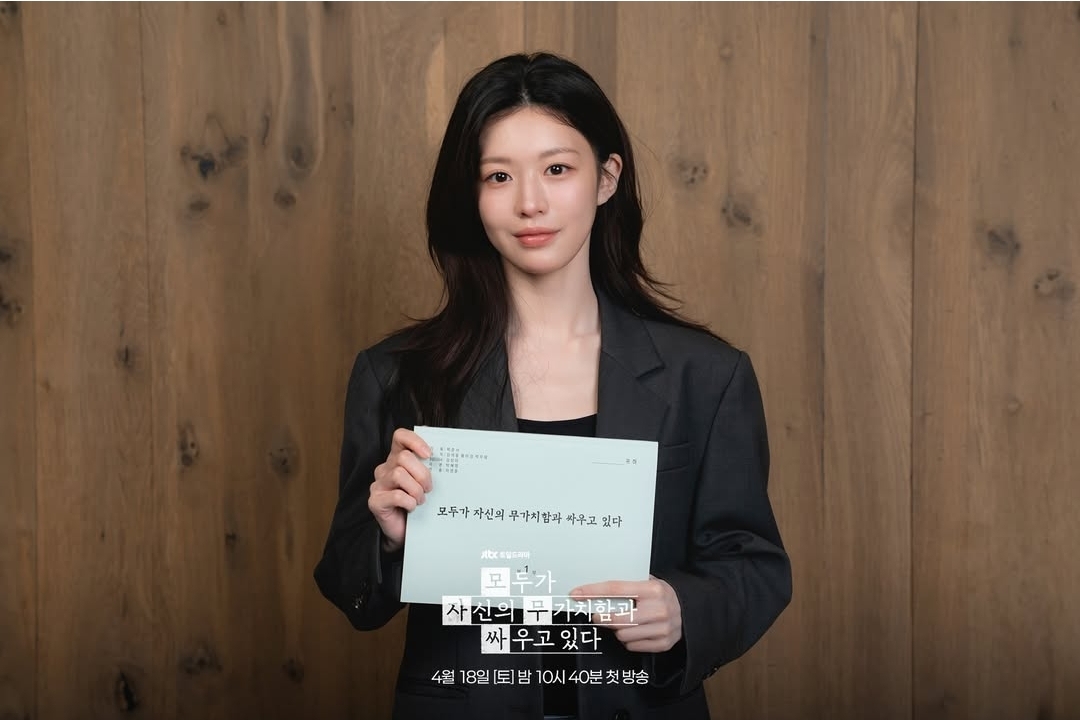 [잡담] 모자무싸) 대본을 든 순간, 바로 캐릭터가 되는 라인업🎬이름만으로 설명 완🙂‍↕️ | 인스티즈