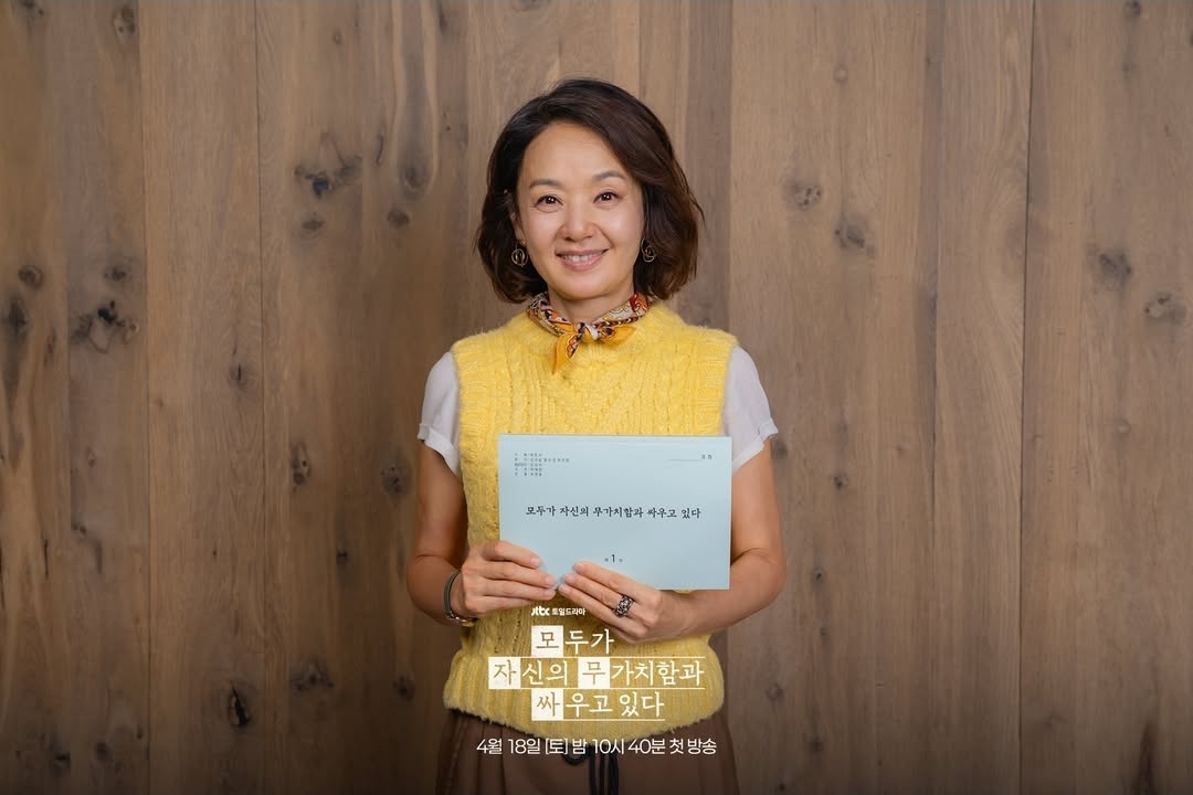 [잡담] 모자무싸) 대본을 든 순간, 바로 캐릭터가 되는 라인업🎬이름만으로 설명 완🙂‍↕️ | 인스티즈