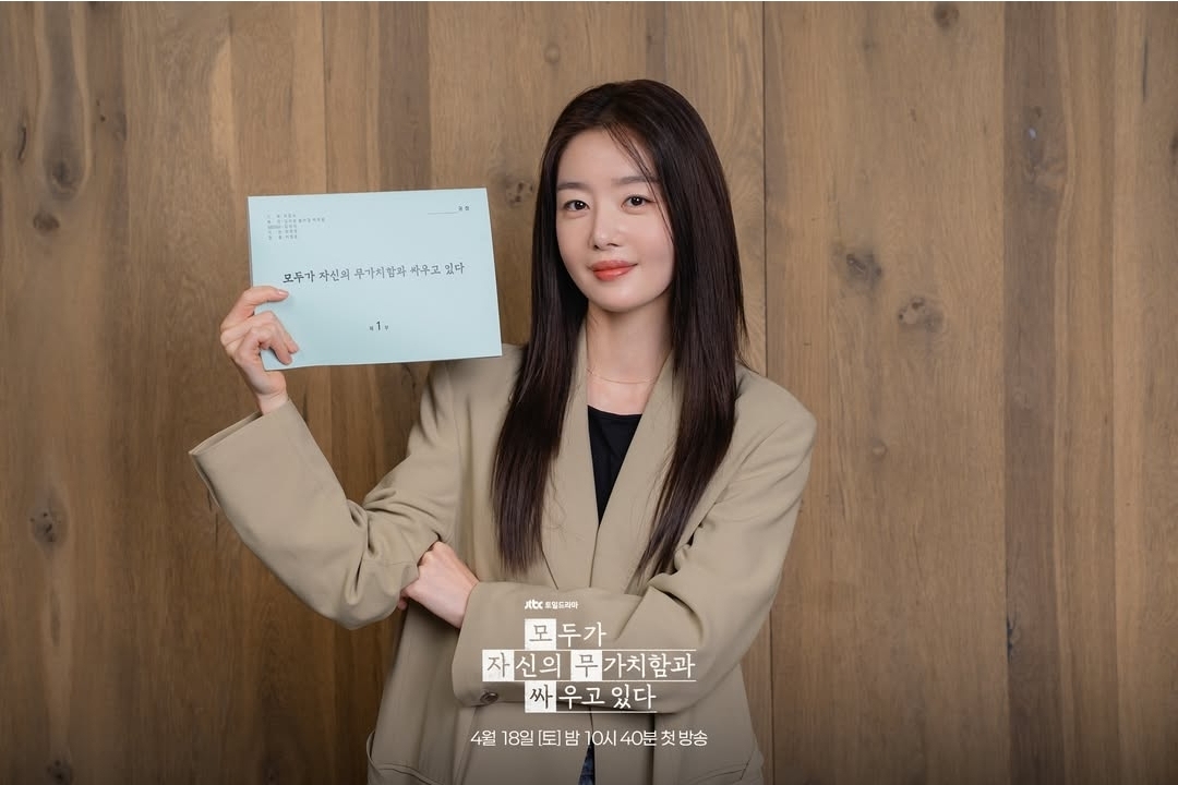 [잡담] 모자무싸) 대본을 든 순간, 바로 캐릭터가 되는 라인업🎬이름만으로 설명 완🙂‍↕️ | 인스티즈
