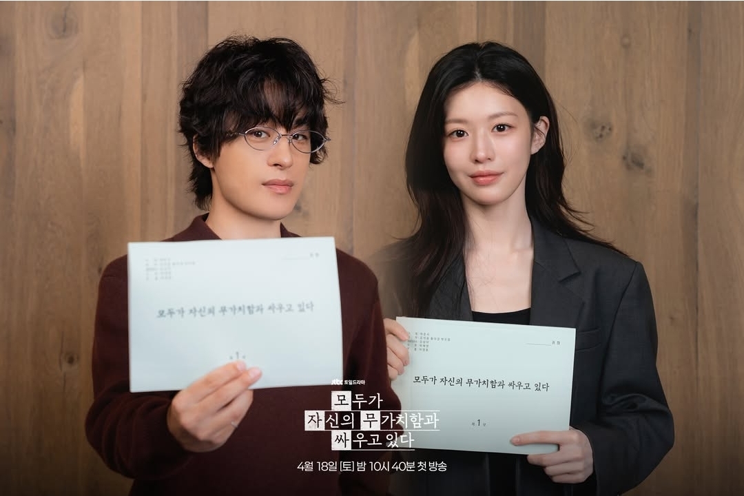 [잡담] 모자무싸) 대본을 든 순간, 바로 캐릭터가 되는 라인업🎬이름만으로 설명 완🙂‍↕️ | 인스티즈