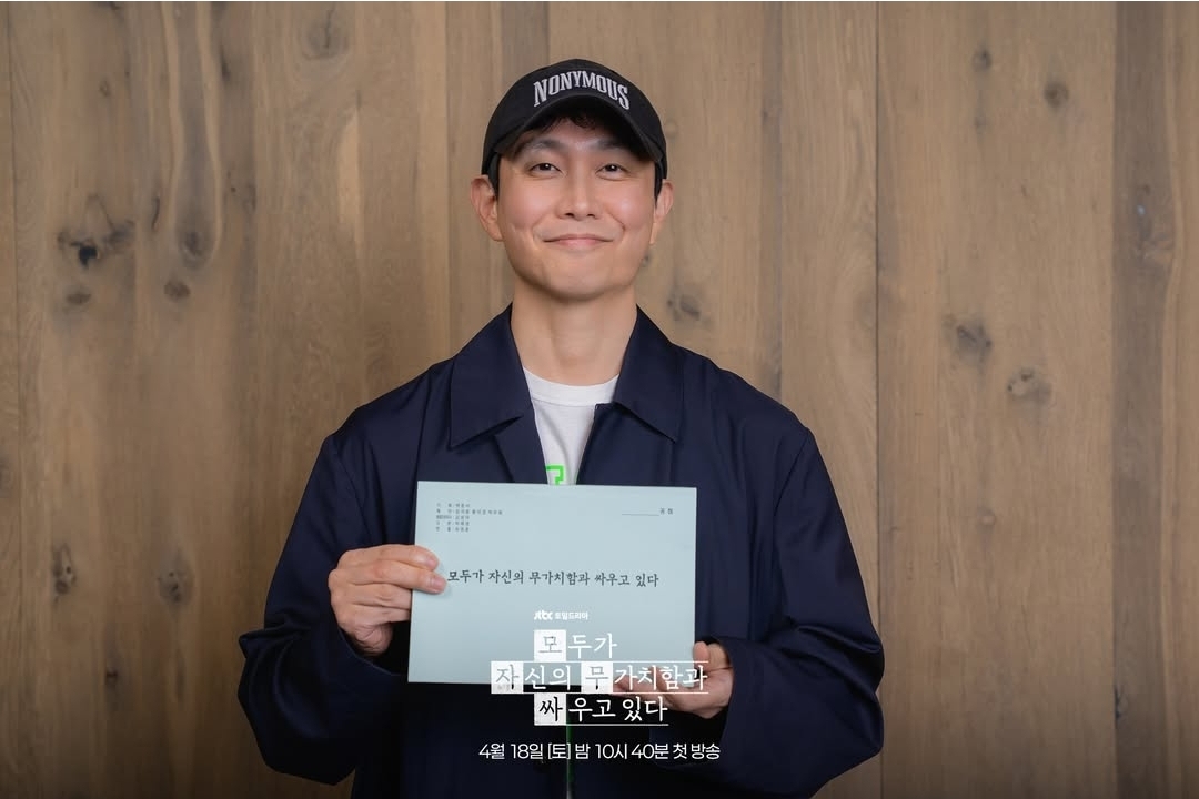 [잡담] 모자무싸) 대본을 든 순간, 바로 캐릭터가 되는 라인업🎬이름만으로 설명 완🙂‍↕️ | 인스티즈