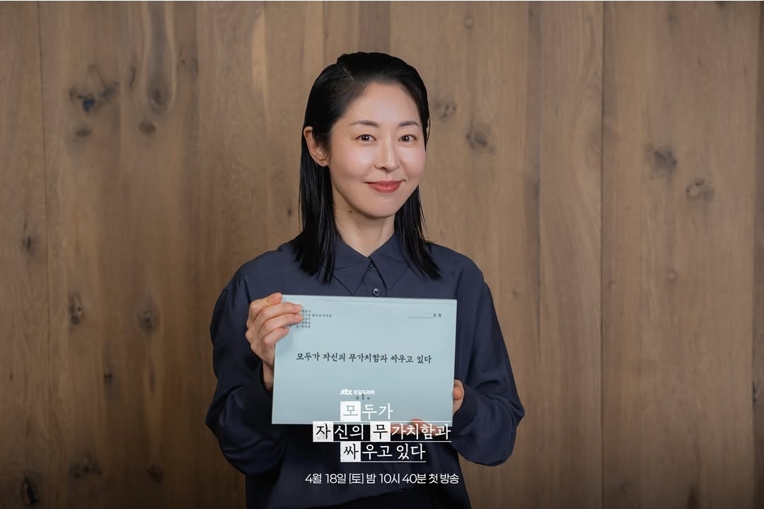 [잡담] 모자무싸) 대본을 든 순간, 바로 캐릭터가 되는 라인업🎬이름만으로 설명 완🙂‍↕️ | 인스티즈