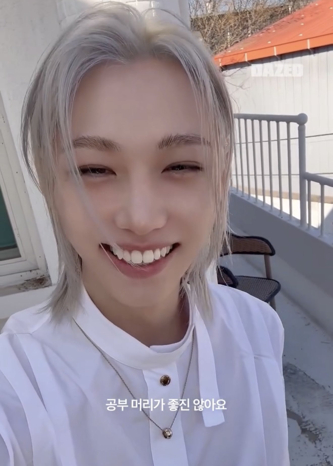 [잡담] 필릭스 재밌다 | 인스티즈