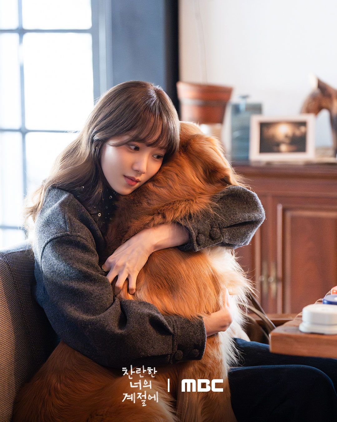 [잡담] 찬너계) 찬란이들 : 나 안아🤗🤗 | 인스티즈