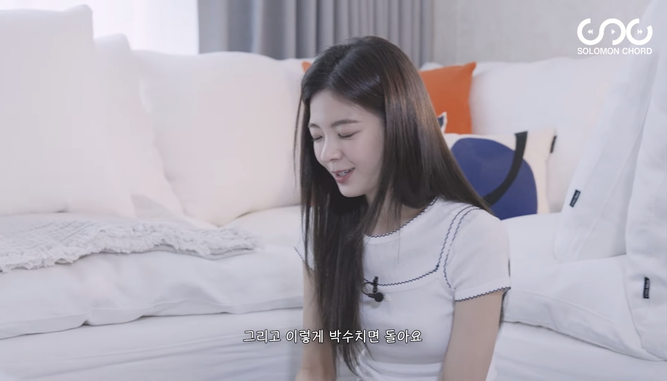 [정보/소식] ITZY 리아 반려견 벨라와 함께 유튜브 시작 | 인스티즈