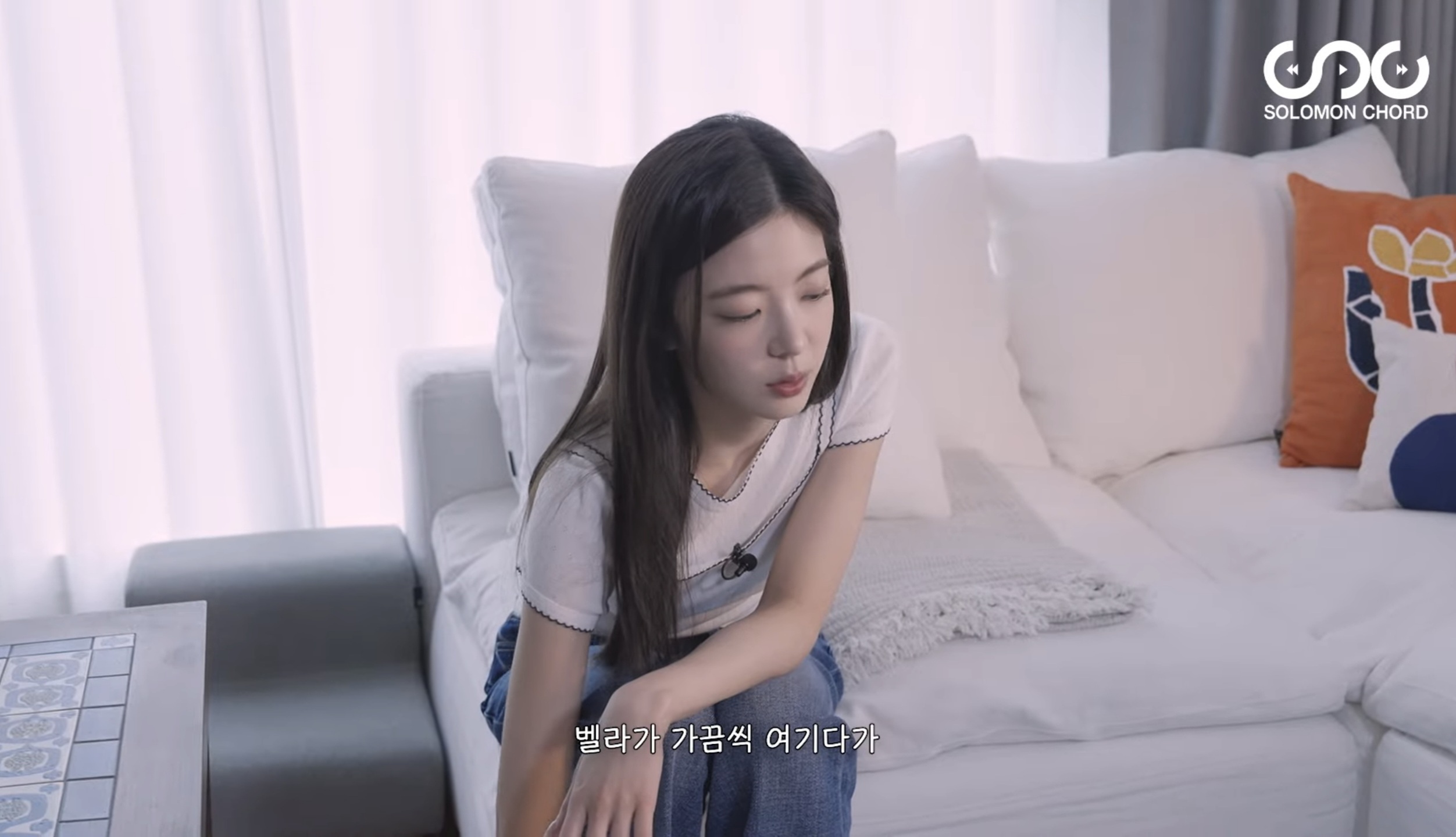 [정보/소식] ITZY 리아 반려견 벨라와 함께 유튜브 시작 | 인스티즈
