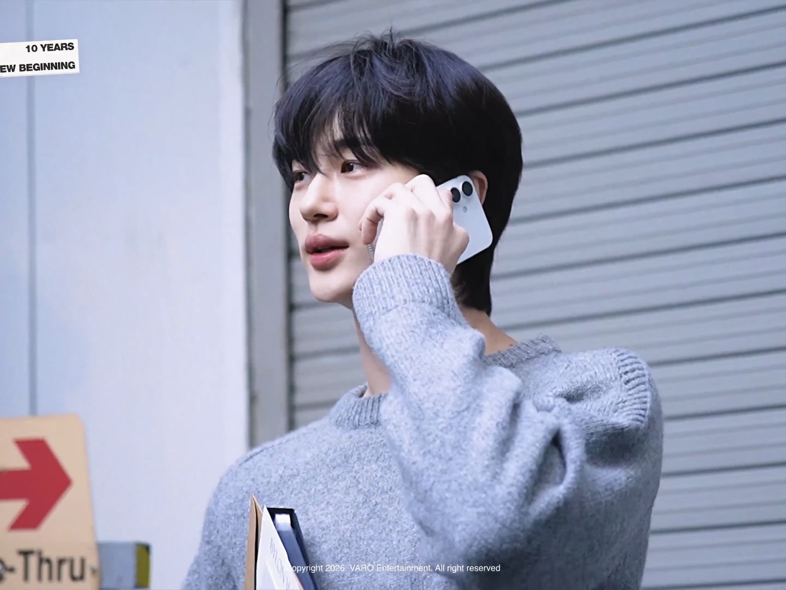 [잡담] 변우석이랑 사귀면 이렇게 전화해주겠지??... | 인스티즈