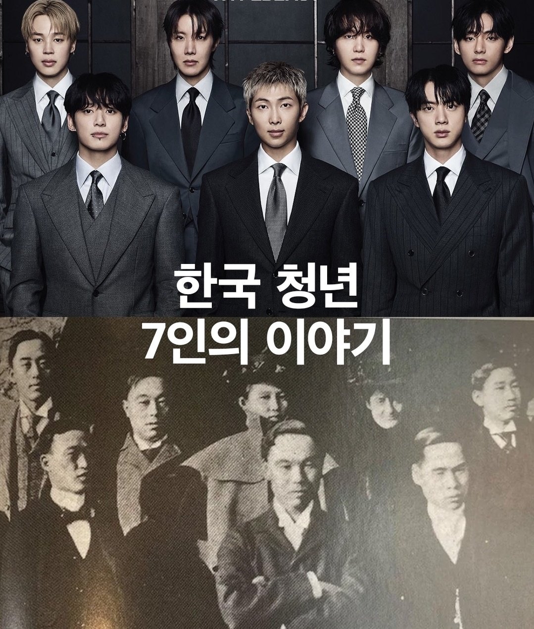 [마플] ㅂㅌ 이거 뭐야? 찐 홍보지야? | 인스티즈