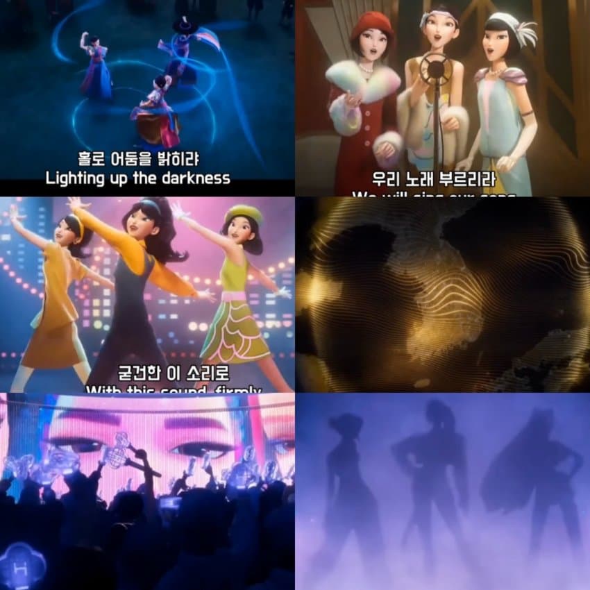 [마플] 화양연화 10주년 거하게 기획한다 해놓고 막상 결과물들은 하나같이 케데헌 파쿠리 | 인스티즈