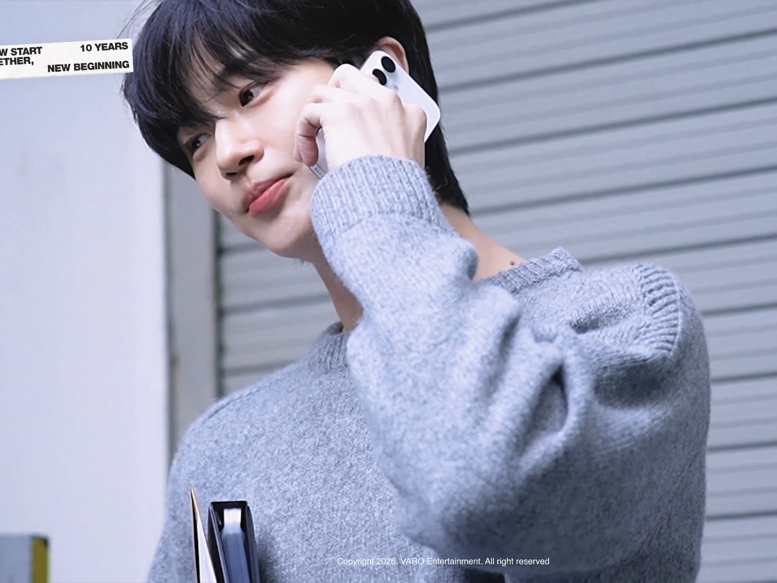 [잡담] 변우석이랑 사귀면 이렇게 전화해주겠지??... | 인스티즈