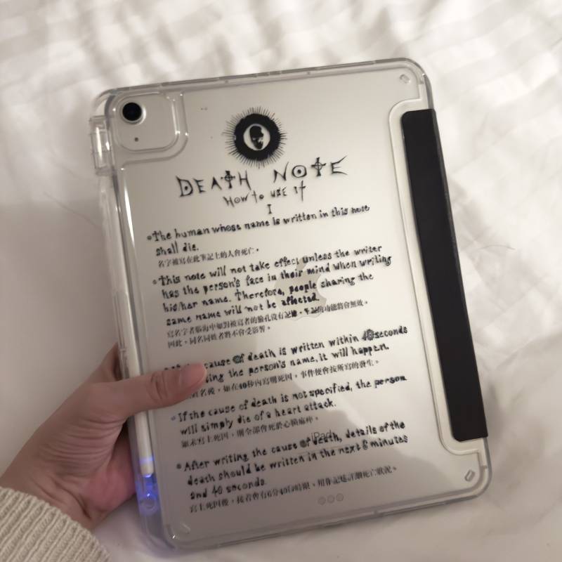 [잡담] 아이패드 케이스 바꿨어 🖤🖤 데스노트 | 인스티즈