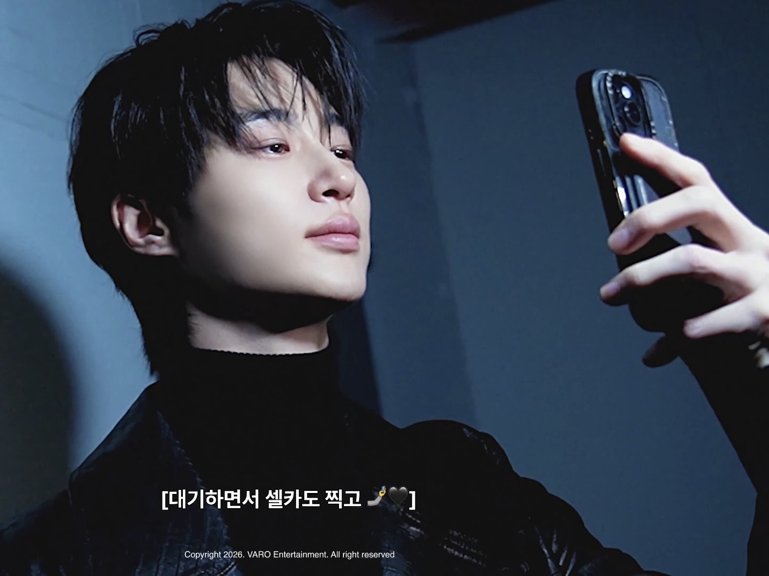 [잡담] 변우석은 별박눈임 | 인스티즈