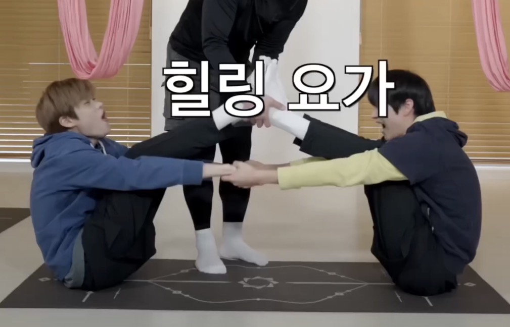 [잡담] 라이즈 요가 하나본데..???? | 인스티즈