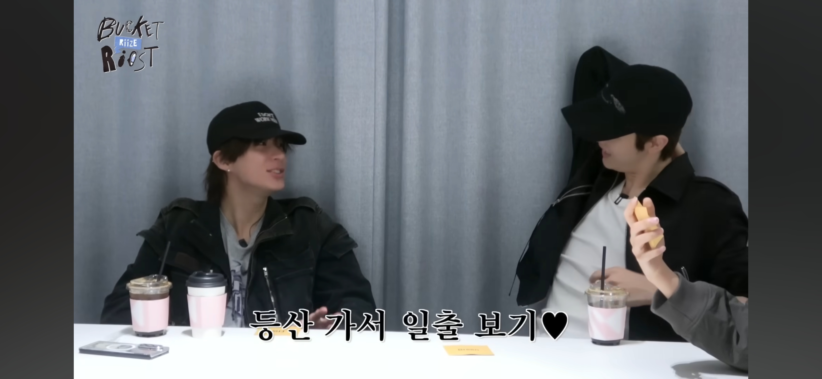 [잡담] 성찬영 등산 목격담 없었던 이유가있었네ㅋㅋㅋ | 인스티즈